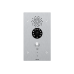 E21V IP Video Emergency Intercom