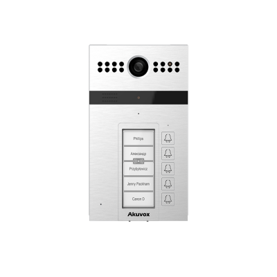 R26B IP Video Intercom