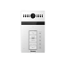 R26B IP Video Intercom